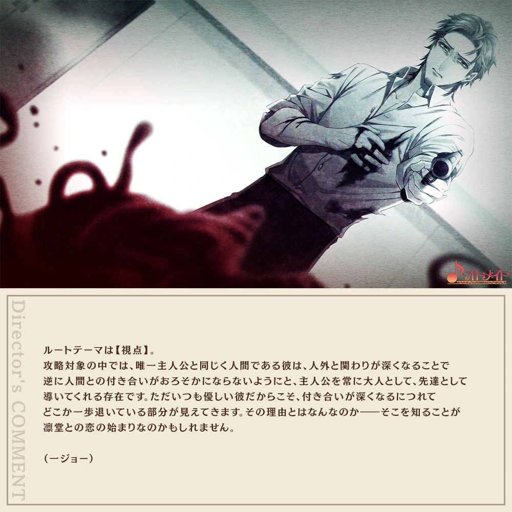 游戏CG
