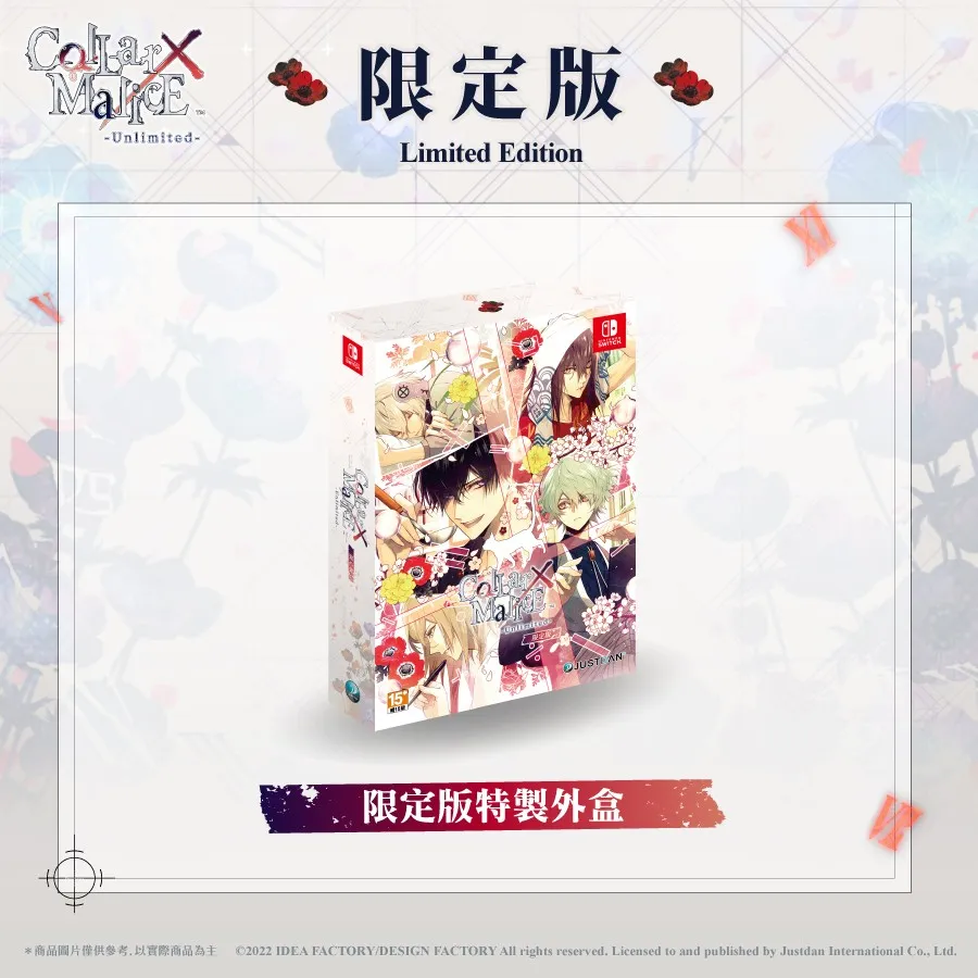 特典图片