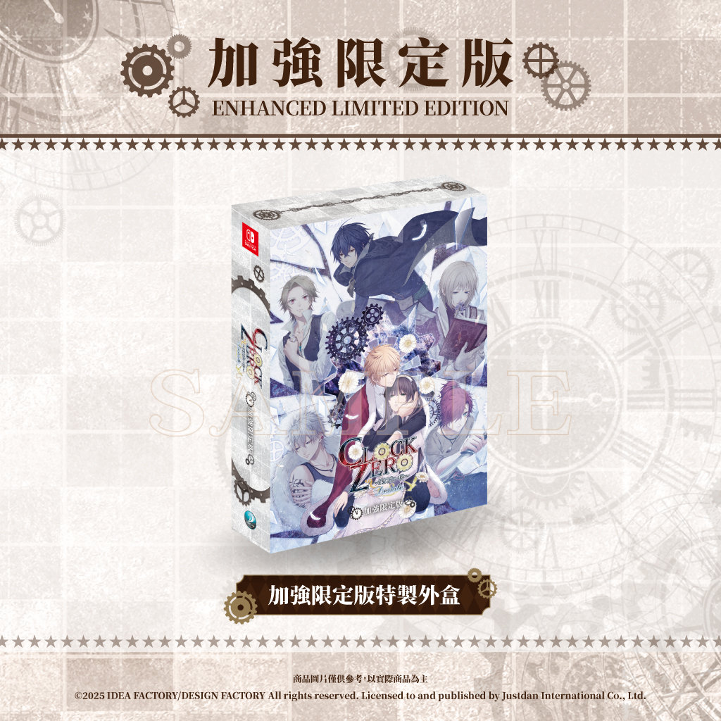 特典图片