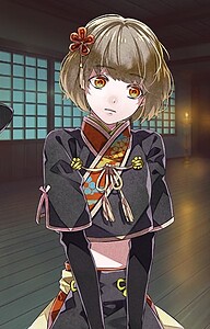 霞