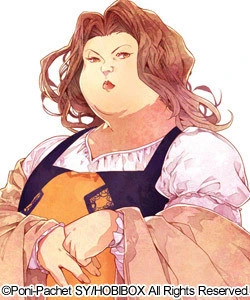 ハイディ