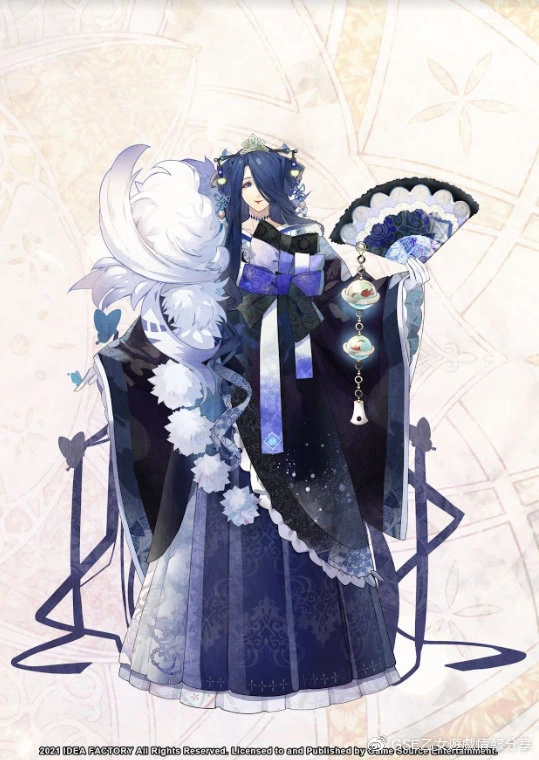 珠藍大姐