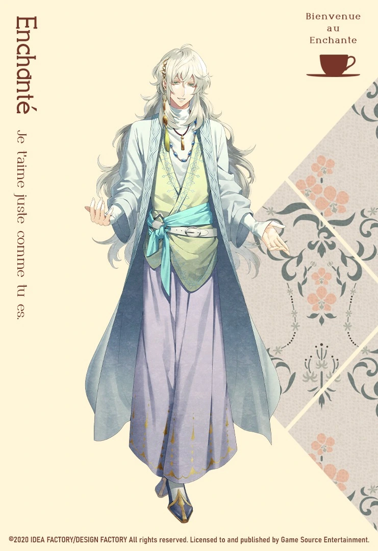 伊尔·法多·德·里艾