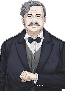 家令《ハウス・スチュワード》