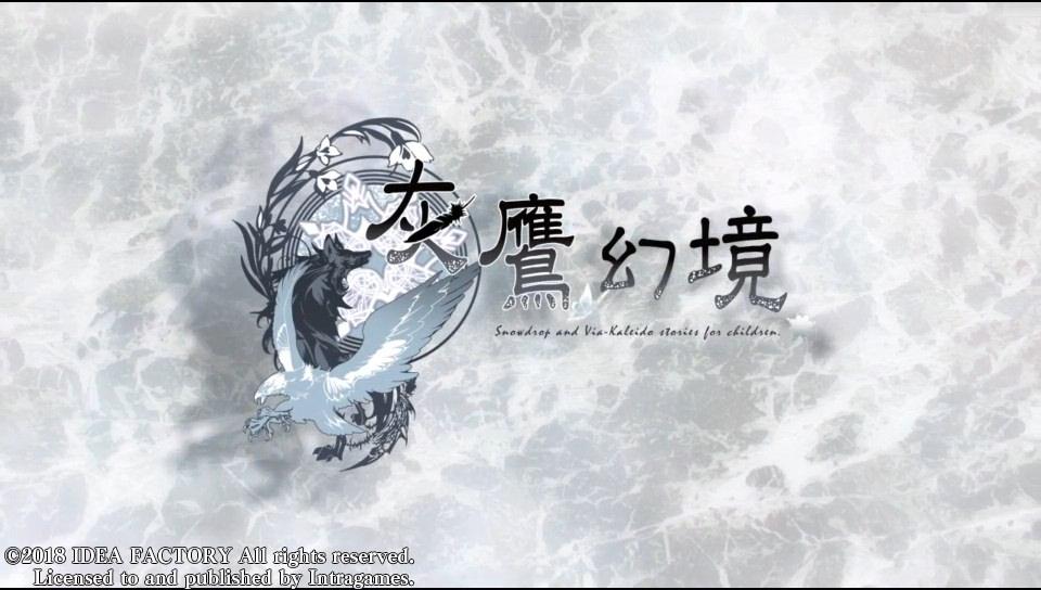 游戏CG