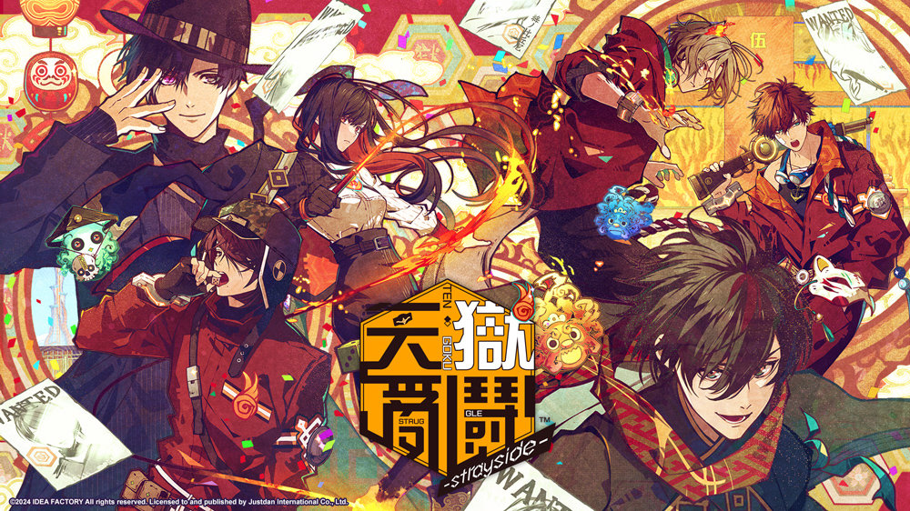 游戏CG
