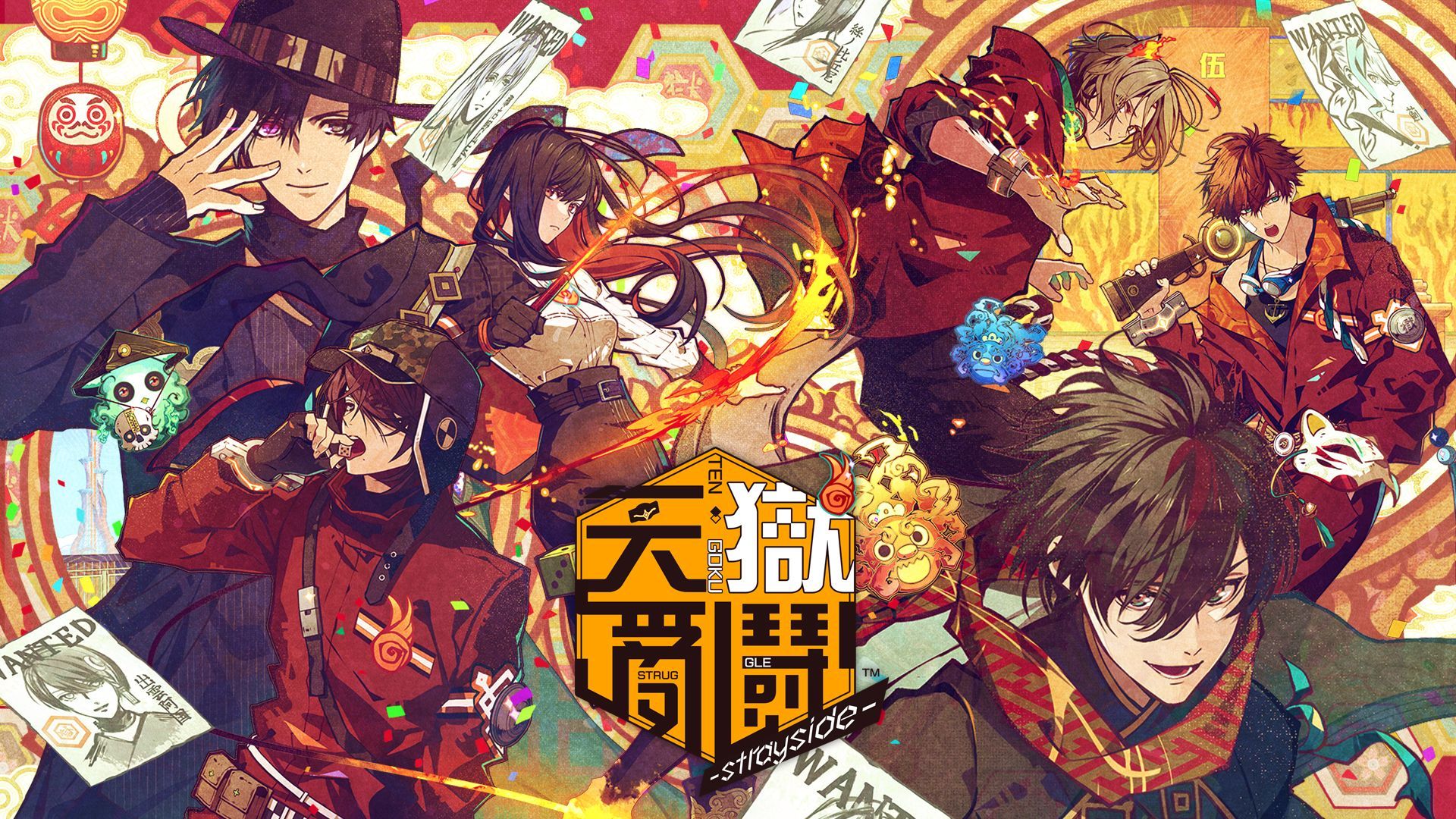 【全攻略】天狱乱斗 官方中文版